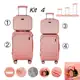 Mala De Bordo/Conjunto Com 4 Malas Para Viagem G/M/P/PP em oferta