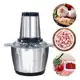 3L Picador De Alimentos Moedor De Carne Mixer Elétrica Processador Cozinha Casa Alho - 110v-220v em oferta