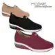 Tênis Feminino UltraconfortoModare Slip On Original Calce Fácil Casual SemCadarço LancamentoConforto em oferta