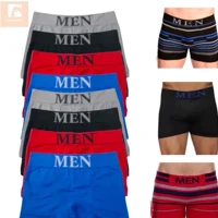 Imagem da promoção Kit até 12 Cuecas Boxer Microfibra Adulto Sem Costura