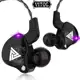 Vitog QKZ AK6 Fones de Ouvido Com Fio 3,5mm Microfone Super Cancelamento de Ruído para Esportes e Co em oferta