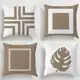 Kit Com 04 Capas Para Almofadas Decorativas Ideal Para Decoração de Quarto e Sala com Zíper em oferta