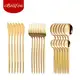 Belifou Kit 24 Jogo De Talheres Inoxidável 416 Suprimentos De Cozinha Talheres de Dourados Talheres em oferta
