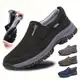 Kit 3 Pares De Tênis Sapatilha Masculino Casual Adventure De Trilha Resistente Impermeável Antiderra em oferta