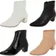 Bota Texana Feminina Country Bico Boiadeira Anna Karol em oferta