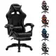 Cadeira Gamer Ergonômica - Escritório, Casa e Universitário com Reclinação - Aleatorio em oferta