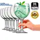 jogo com 6 Taça Gin Royal Gran Vino 615ml Nadir Figueiredo gyn taças de vidro taça Nadir Figueiredo em oferta