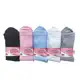Kit 5 Meias Femininas Algodão Academia Luck Surf Confortável em oferta