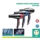 Secador De Cabelos Profissional 4em1 6000W Estilo 110v 220V Completo Cachos Viagem Elétrico Doméstic em oferta