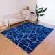 Tapete 200x240cm Grosso Grande Sala E Quarto Varias Tamanhos E Cores Geometrico Antiderrapante em oferta