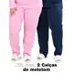 Kit Com 2 Calças de Moletom Flanelado - Tamanhos P ao G10 em oferta