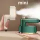 Mini Ferro De Passar Roupa Cabe Na Mala Bolsa Viagem Bivolt em oferta