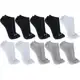Kit Com 10 Pares De Meias Soquete Sapatinha Mash Feminina E Masculina Unissex Cores em oferta