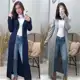 Maxi Cardigan Em Viscolycra Leve Versátil Para Acompanhar Vários Looks em oferta