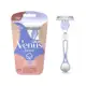 Aparelho de Depilação Gillette Venus Íntima 2 unidades em oferta
