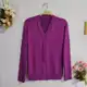 CASACO Cardigan Feminino Casaquinho Suéter trico De Frio Botões Feminina Inverno cardigan LISA em oferta