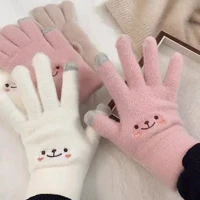 Imagem da promoção Luva Touch Screen Adulto Mexe Celular Quentinha P/ Inverno