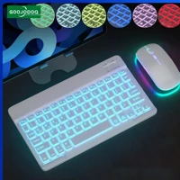 Imagem da promoção Teclado E Mouse Bluetooth Sem Fio Com Luz LED Para Tablet Android
