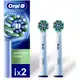 Refil para Escova de Dentes Elétrica Oral-B 2 Unidades​ em oferta