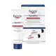 EUCERIN Pomada Reparadora Aquaphor Duopack 10ml, Hidratação Intensiva, Hidratante Labial em oferta