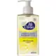 Sabonete Líquido Antisséptico Para Corpo E Mãos Vegano Sem Triclosan 94% Vegetal E Mineral Verbena 2 em oferta