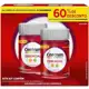 02 Unidades: Centrum Essencial Multivitamínico Diário, com Complexo B, Vitamina D, e Magnesio, 30 Co em oferta