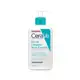 Gel de Limpeza Acne Control Cerave 340g em oferta