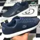 Tênis Couro Lacoste Graduate Masculino em oferta
