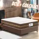 Cama Box Casal Colchão Molas Flora 138x188x60cm em oferta