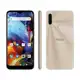 Smartphone Philco HIT P10 128GB Dourado 4G - Octa-Core 4GB 6,2” Câm. Tripla + Selfie 8MP em oferta