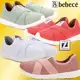 Tênis Bebecê Jogging Elástico Em X Feminino em oferta