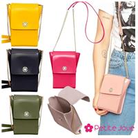 Imagem da promoção Bolsa Petite Jolie Mini Bag Loise Alça Corrente Feminina