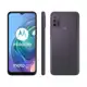 Smartphone Motorola Moto G10 64GB Cinza Aurora - 4G 4GB RAM Tela 6,5” Câm. Quádrupla + Selfie 8MP em oferta