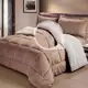 Coberdrom Sherpa Casal Queen Tipo Lã de Carneiro Dupla Noites Quentinhas Cotex em oferta