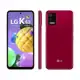 Smartphone LG K62 64GB Vermelho 4G Processador Octa-Core 4GB RAM Tela 6,59 Camera Quádrupla + Selfie em oferta