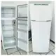Geladeira/Refrigerador Consul Cycle Defrost - Duplex 334L CRD37 EBANA Branco em oferta