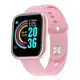 Relógio Smart Digital D20 Original Masculino E Feminino - 01Smart em oferta