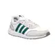 Tênis adidas Retrorunner - Masculino (2 Cores) em oferta