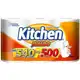 Papel Toalha Folha Dupla Kitchen Jumbo - 3 Unidades em oferta