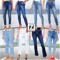 Imagem da promoção Calça Jeans Ecxo Feminina (36 ao 46 - Filtre pelo Tamanho)