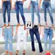 Calça Jeans Ecxo Feminina (36 ao 46 - Filtre pelo Tamanho) em oferta