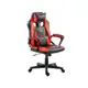 Cadeira Gamer Nell Preta e Vermelha Nell100 em oferta