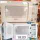 Micro-ondas Midea Carrier 31L MTCS41 - Branco em oferta