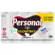 Personal Papel Higiênico Kilométrico Folha Dupla Com 20 Rolos 50M em oferta