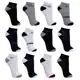 Kit 12 Pares Meias Soquete Estampadas Algodão Masculino - Hangar Moriah em oferta