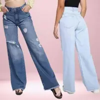 Calça Jeans Vista Magalu Wide Leg Barra Desfiada C em oferta na Magazine Luiza