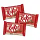 6 Choc kit kat  41,5G nestle - SOMENTE APP  em oferta