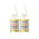 Kit de Tratamento Facial Garnier Skin Active - Uniform & Matte Vitamina C em oferta