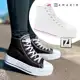 Tênis Cano Médio RAMARIM Flatform Feminino (34 ao 39) - Branco, Preto, Verde, Rosa em oferta