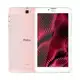 Tablet Multi-toque 7” Philco PTB7SRG Quad Core Android PIE 9.0 16Gb em oferta